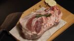 Lamb Leg Whole 1kg (337)