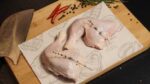 Chicken leg bone in (367)