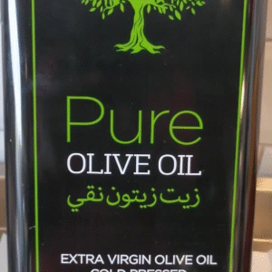 PURE OLIVE OIL COLD PRESSED 5litres