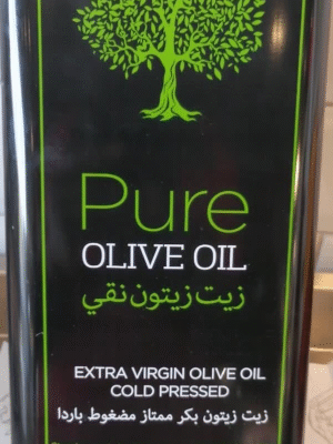 PURE OLIVE OIL COLD PRESSED 5litres