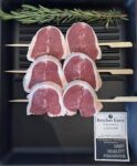 lamb loin beyti 500g(529)