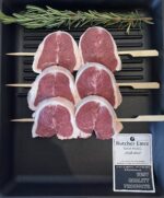 lamb loin beyti 500g(529)