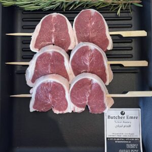 lamb loin beyti 500g(529)