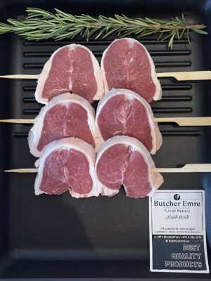 lamb loin beyti 500g(529)