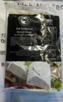 Full Fat Ripened Herbed Cheese 500g