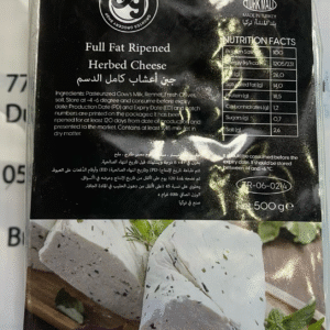 Full Fat Ripened Herbed Cheese 500g