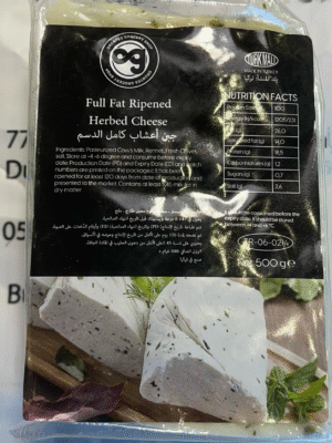 Full Fat Ripened Herbed Cheese 500g