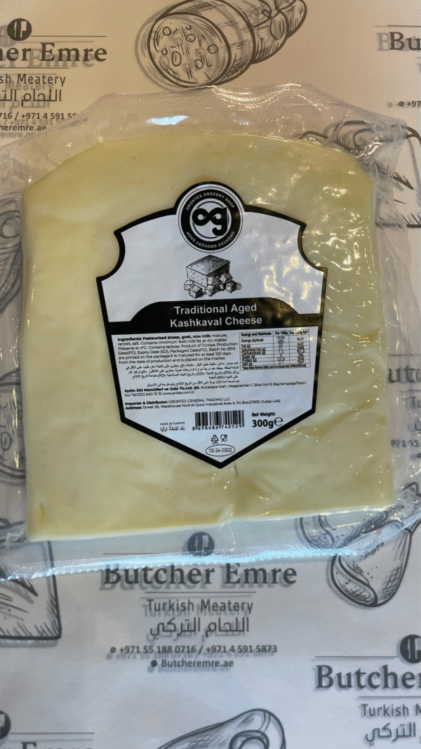 Traditional Aged kashkaval cheese 300g