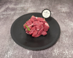 Lamb Cubes Boneless (341)