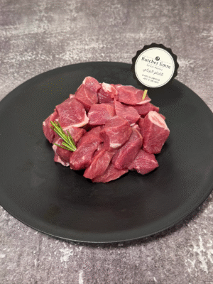 Lamb Cubes Boneless (341)