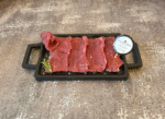 Lamb Steak (354)