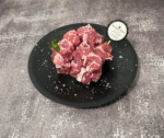 Lamb Cubes Bone In (342)