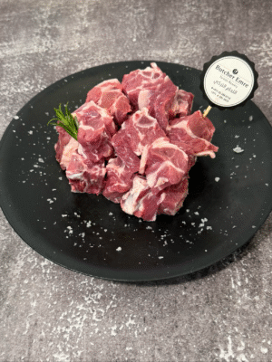Lamb Cubes Bone In (342)