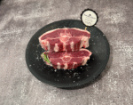 Lamb Loin Back Bone In Slice (345)