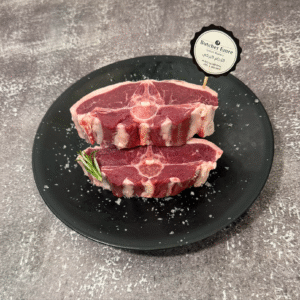 Lamb Loin Back Bone In Slice (345)
