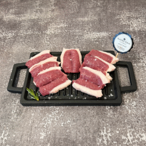 lamb loin butterfly 500g (527)
