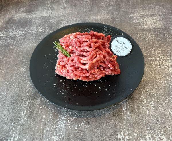 Beef Mince For Dolma (642)