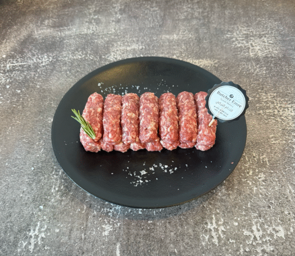 Inegol Kofta (Beef & Lamb mix)(383)