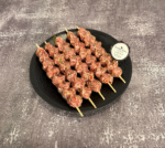 LAMB URFA KEBAB 5 SHIS (600g-650g (388)