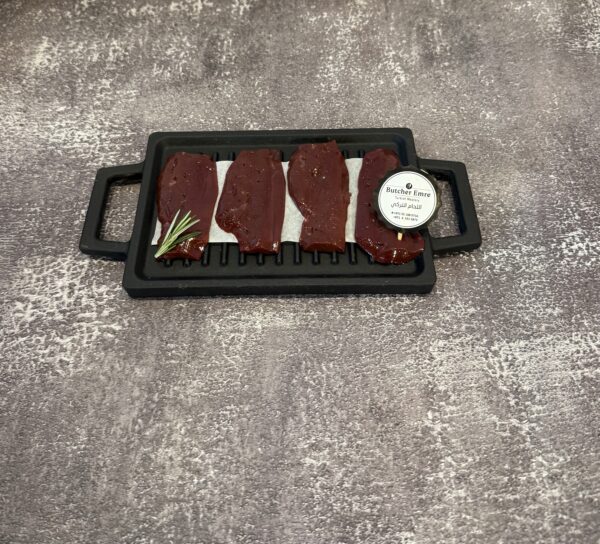Lamb Liver Slice For BBQ (658)