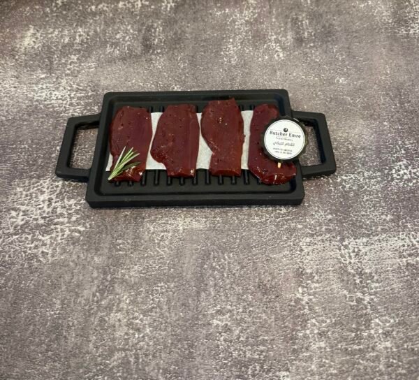 Lamb Liver Slice For BBQ (658)