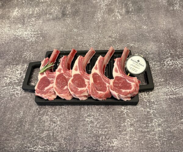 Lamb chops special cut (537)