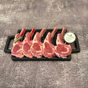 Lamb chops special cut (537)