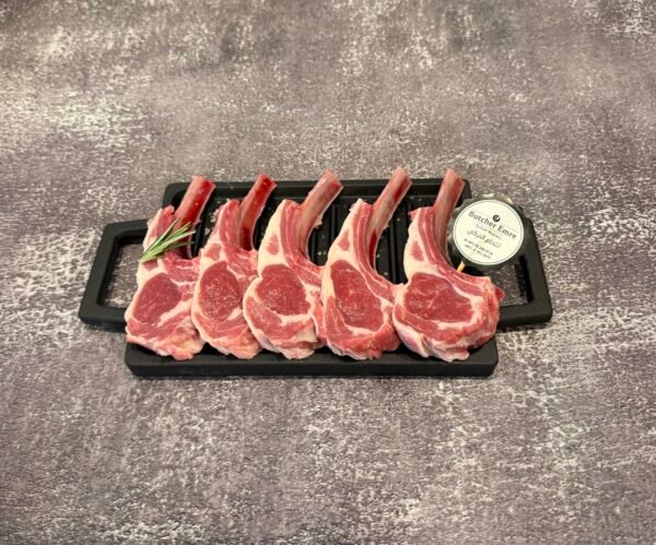 Lamb chops special cut (537)